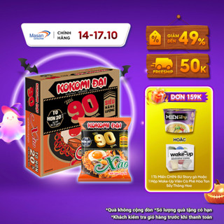 Thùng Mì Xào  Kokomi Đại 90 Vị Hải Sản Cay Tê thùng 30gói x 95gr