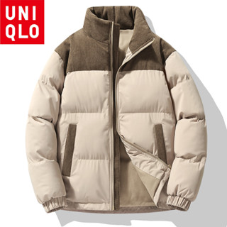  Cặp đôi áo khoác mùa đông Uniqlo - Áo khoác vải nhung chống gió cùng áo cotton ấm áp 
