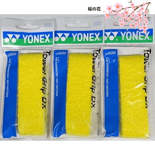 YONEX【Yonex】Tay cầm khăn DX (1 cái) Màu vàng × bộ 3 cái AC402DX-004-3SET