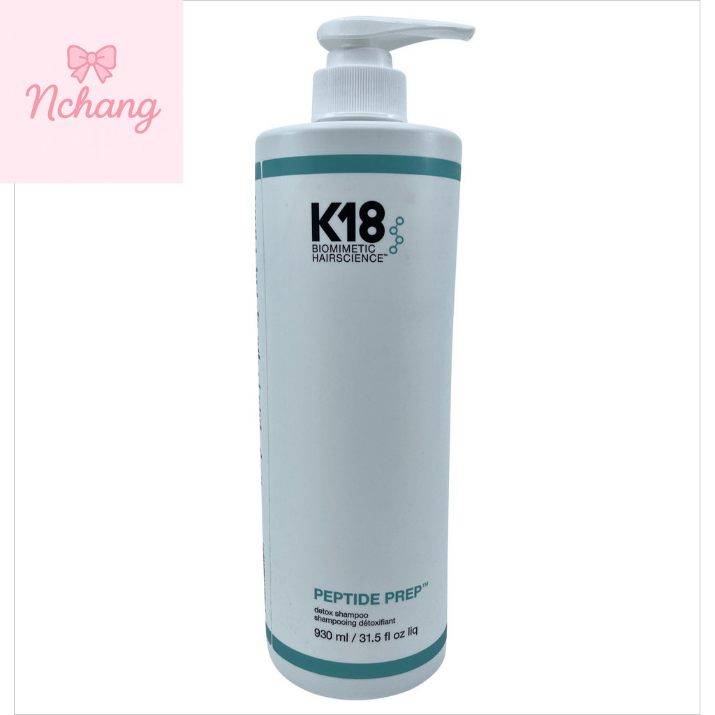 Dầu gội làm sạch sâu da đầu K18 Peptide Prep Detox 930ml NC