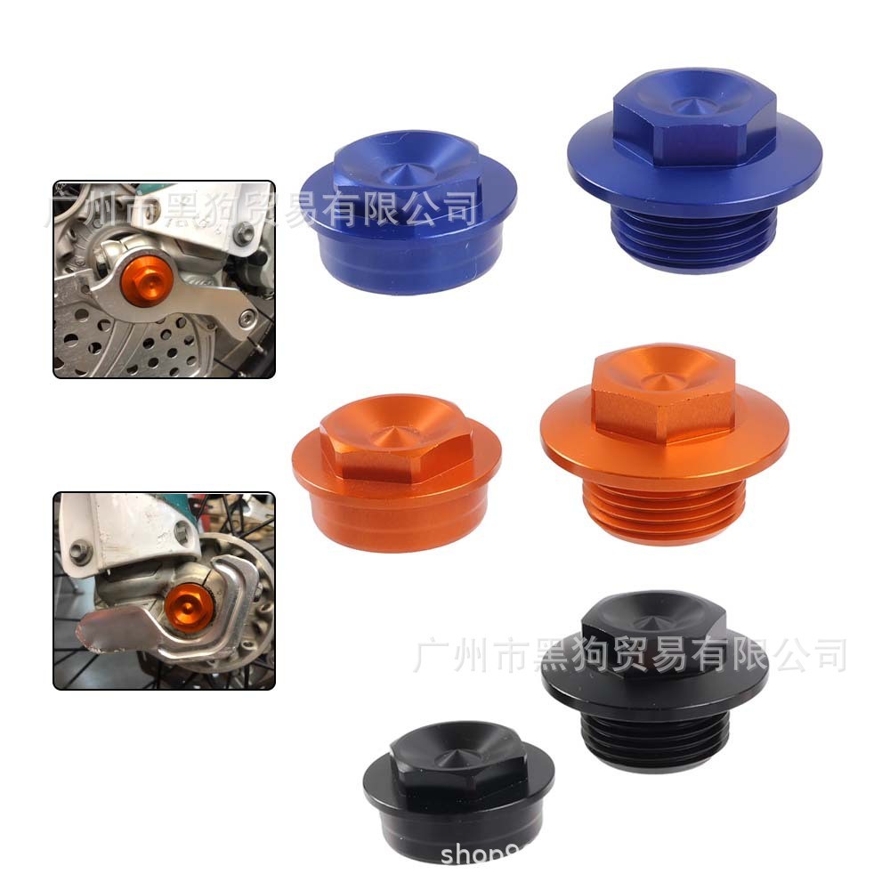 Thích hợp cho KTM EXC 300 EXC 250 EXC-F GasGas EX EC Đai ốc trục trước được sửa đổi