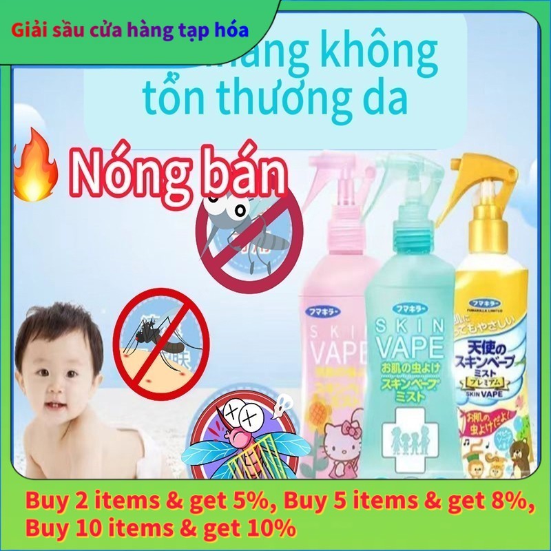 🚚Hỏa Tốc -200ml Xịt muỗi và côn trùng Skin Vape Nhật Bản-Bảo vệ an toàn cho bé và người lớn suốt 8h
