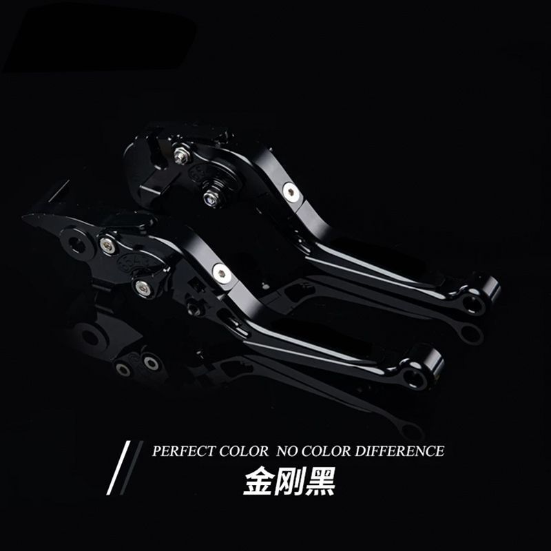 Thích hợp cho Yamaha Qiaoge / Patrol Eagle Fuying Xuying Fuxi 125 Horn Sửa Đổi Tay Cầm Phanh Có Thể 