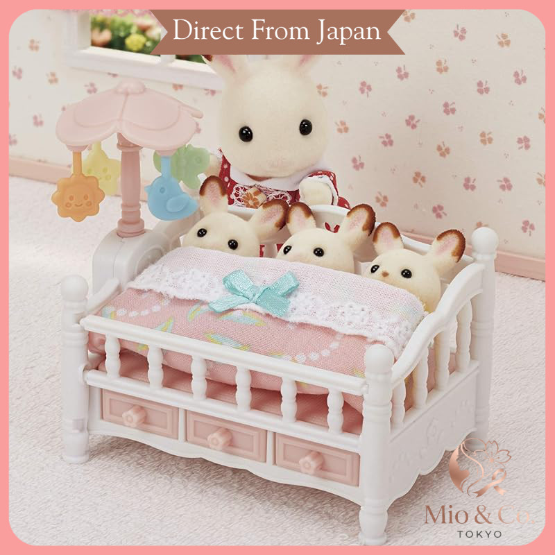 Sylvanian Families Furniture Set - Beds for Dollhouse (S, M, L, O, XO)