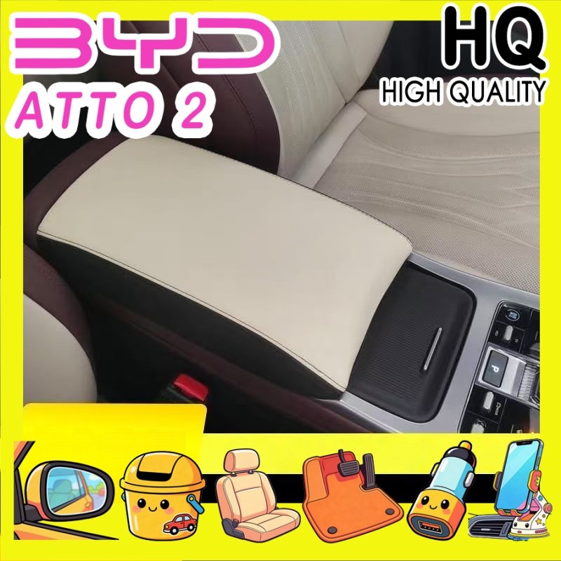 BYD ATTO 2