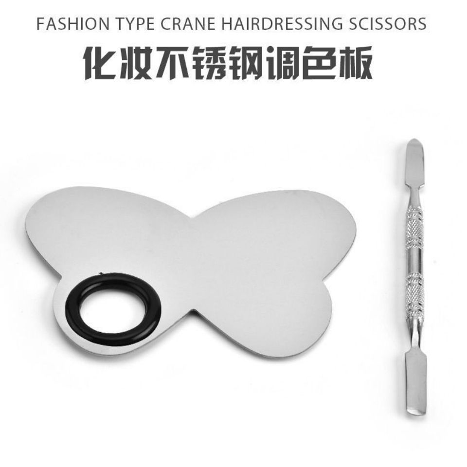 New Product#Makeup artist's special butterfly palette for makeup and foundation mixing, stainless st