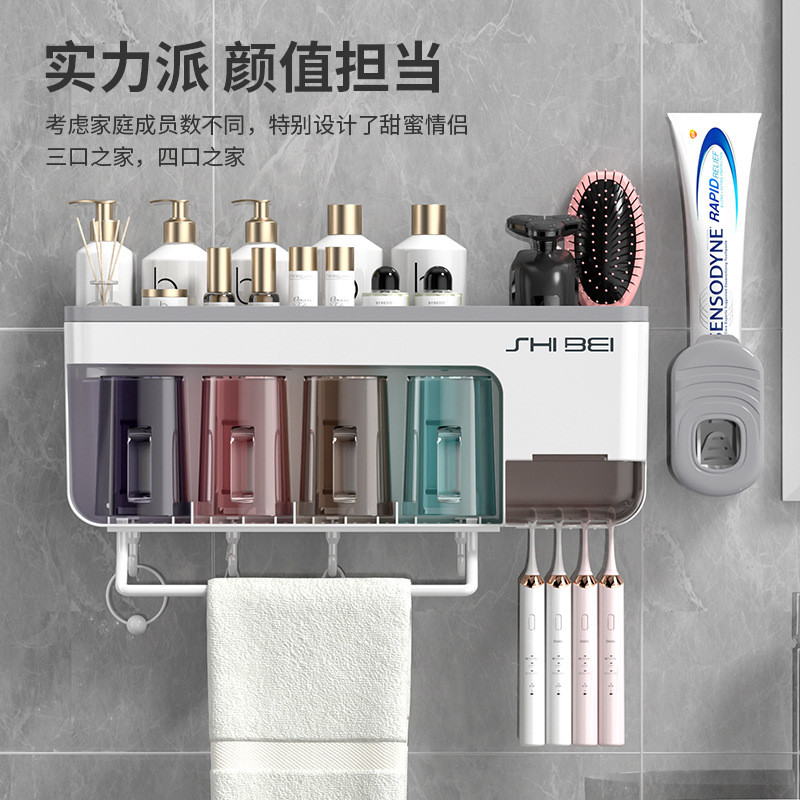 Giá đỡ bàn chải đánh răng gắn tường mới không thủng đơn giản có thanh khăn Máy làm kem đánh răng Phò