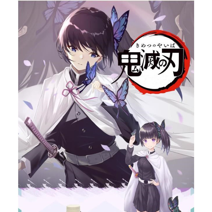 Tsuyuri Kanao Trang Phục Người Lớn Anime Demon Slayer Kimetsu No Yaiba Tsuyuri Kamao Cosplay Đồng Ph