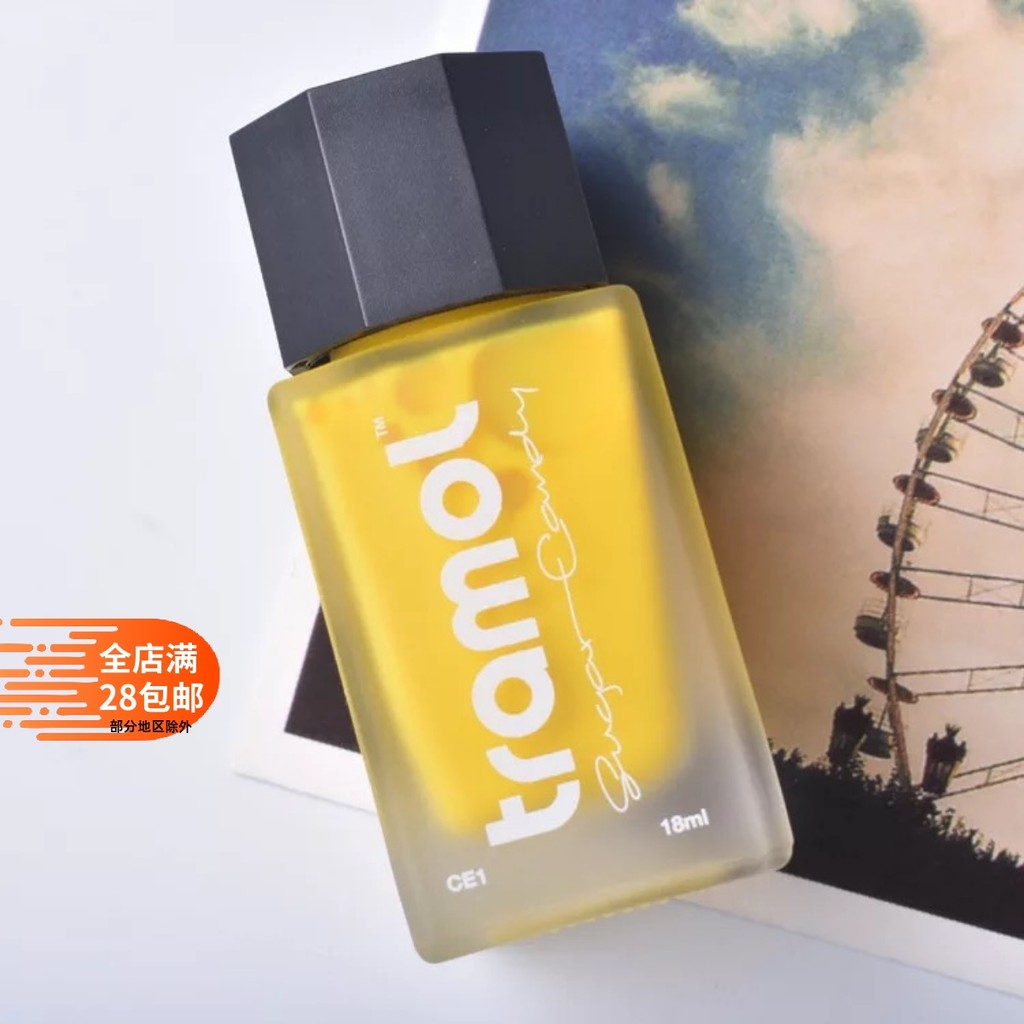 [Candy Series] Mực màu không phai màu Nano Pigment không thấm nước Bút không Carbon 18ml
