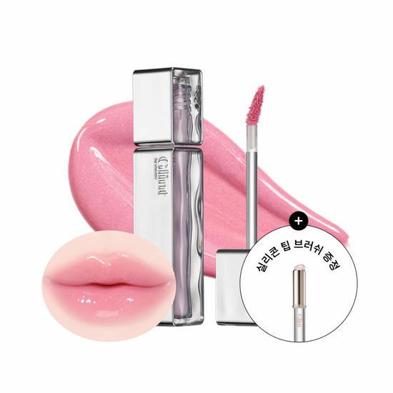 son bóng chính hãng son bóng Hàn Quốc Glint Greent Mirror Lấp Lánh Ngọc Trai Mỹ Lấp Lánh Son Bóng Tấ