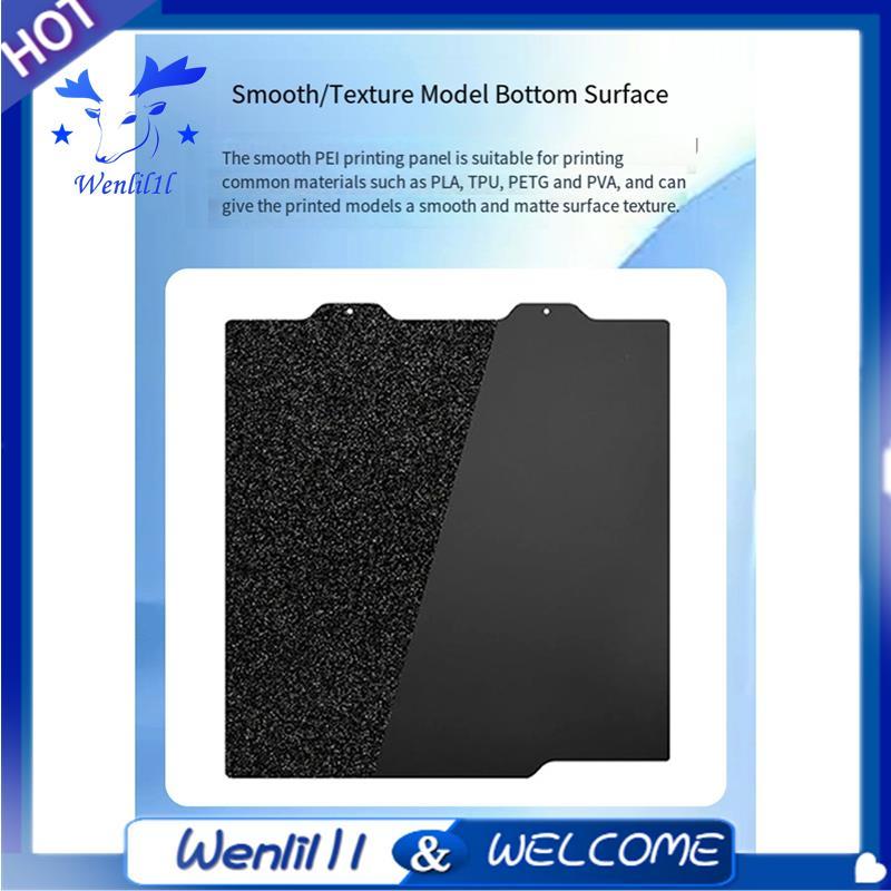 Dành Cho Phòng Thí Nghiệm A1 Mini Xây Dựng Tấm Thay Thế-cho Tre A1 Mini Tương Thích PEI Mịn Họa Tiết