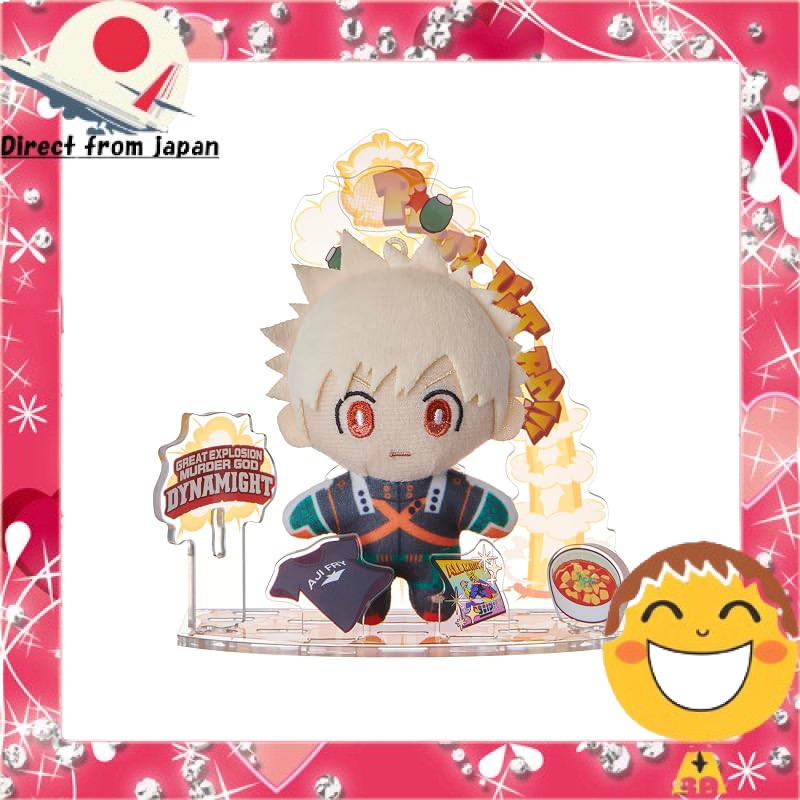 SEGA FAVE Plush Doll - My Hero Academia Character Collection[Direct from Japan]
