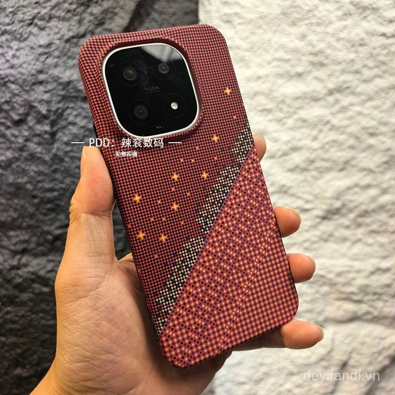 Ốp Điện Thoại Cho VIVO X300Pro X300 iQ15 Họa Tiết Kevlar Từ Tính Bao Gồm Tất Cả Chống Sốc
