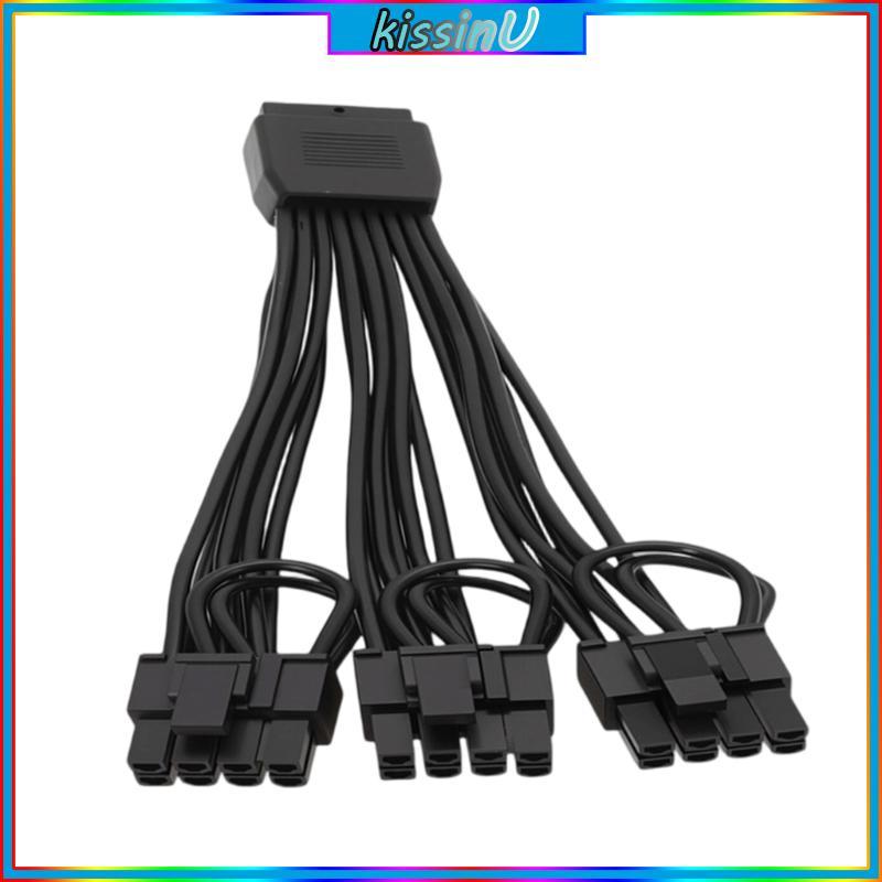 Kiss 16 Pin Đến 3 x 8 Pin GPU Cáp Nguồn 12VHPWR Sang 3 Cách 8 Pin Thẻ Video Cáp Nguồn 18AWG 17 5 cm 