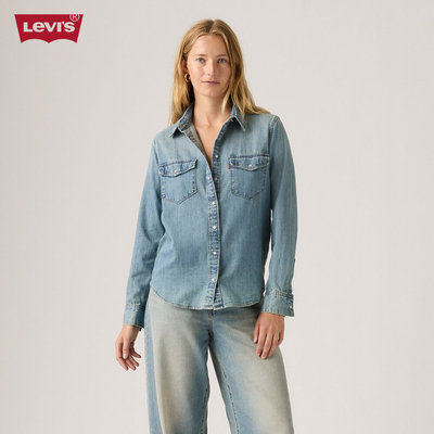 Levi's - Áo Sơ Mi Nữ Tay Dài Regular - 16786-0115
