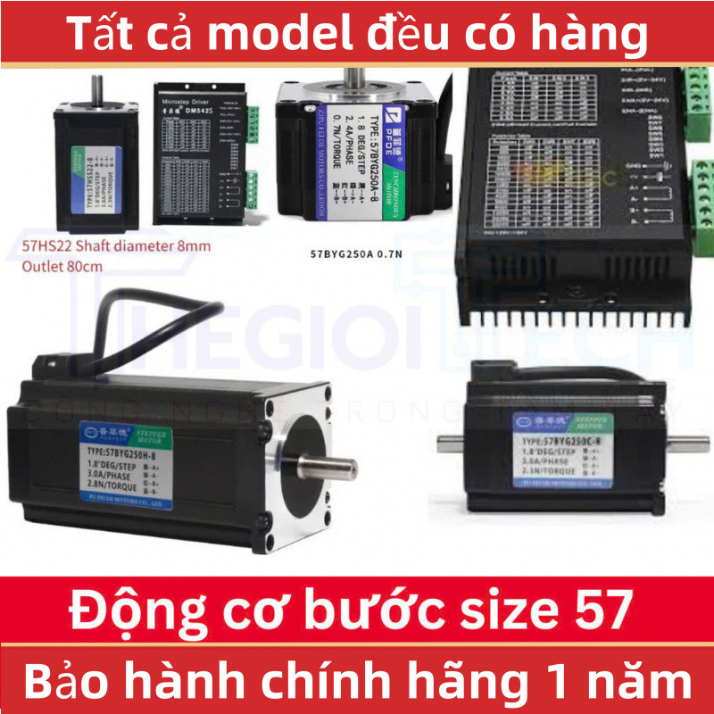 TH Motor 57 PFDE BYG250A 0.7A BYG250B 1.2N 57BYG250C 1.8N BYG250D 2.5N BYG250H 2.8N 57HS22 DM542 DM5