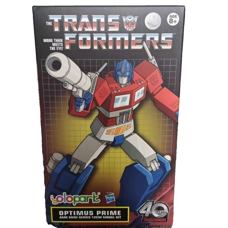 Hàng có sẵn Chính hãng YOLOPARK Transformers 7 phiên bản mini Optimus Prime yolopark mini Optimus Pr