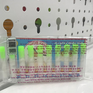 Set 2 vỉ vani ống -bột thơm vani túi 1 vỉ 10 ống