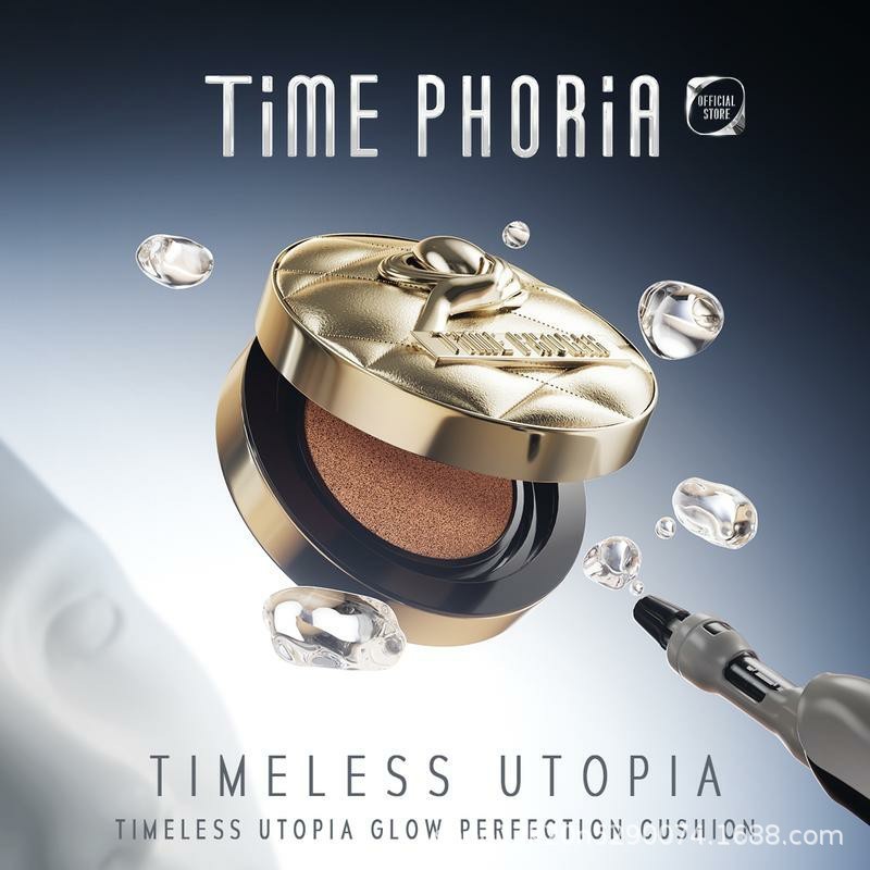 Hàng sẵn có Vận chuyển nhanh Thời gian cung cấp độc quyền Phoria Time Phoria Air Cushion Skin Nouris