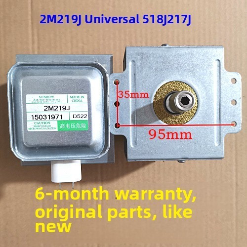 B. b. Giá Rẻ Spike Đẹp Tháo Lắp Máy 219J Lò Vi Sóng Điều Khiển 2M519J 2M518J 2M217J TA0F