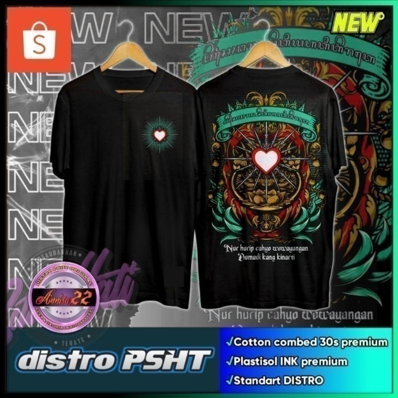 2026 Kaos fashion Psht New Atwork Design Áo thun Tosca