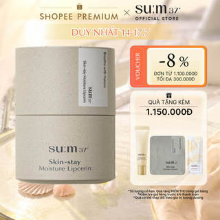 [SU:M37 OFFICIAL] Son dưỡng thuần chay su:m 37 Skin-stay Moisture Lipcerin 15ml