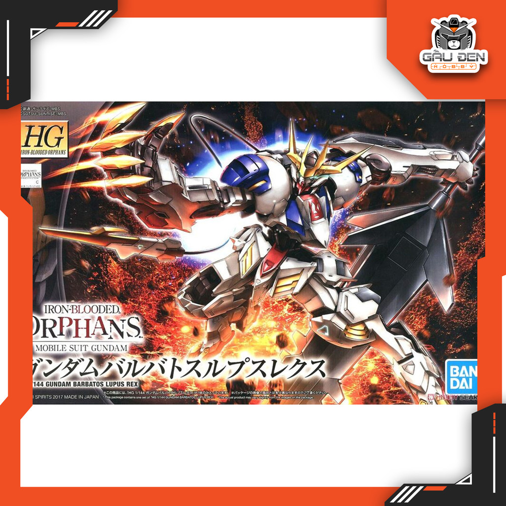 HG IBO 1/144 GUNDAM BARBATOS LUPUS REX