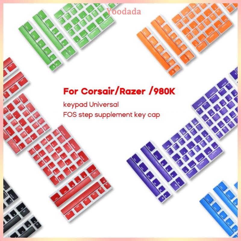 YOO 6U 6 5U Space Keycap cho K65 K95 Bàn Phím Keycap PBT Puddings Double Shot Key