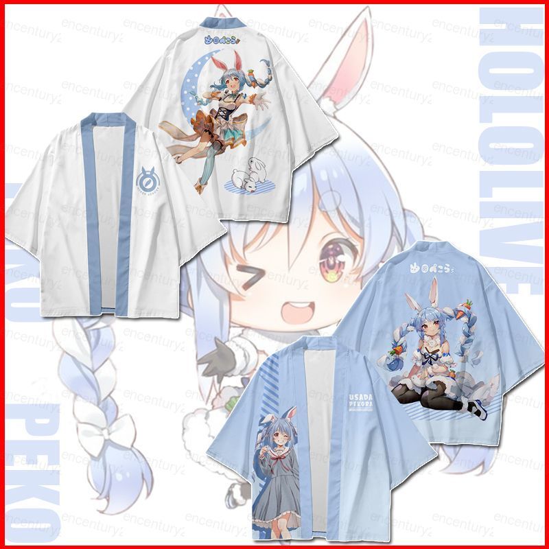 Hololive-Usada Pekora Anime Kimono Cosplay Rời Haori Áo Unisex Dài Tay Cardigan Áo Unisex Trang Phục