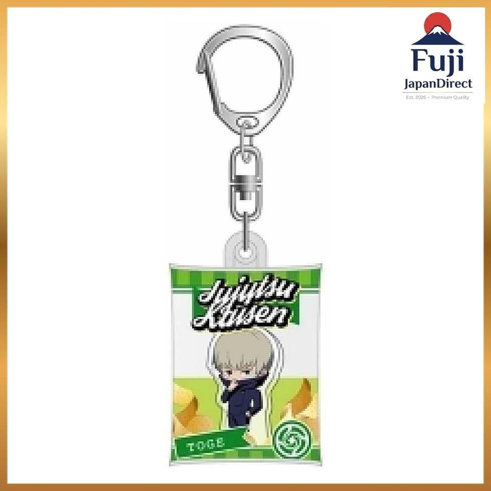 Toge Inumaki Air Fuwa Keychain Jujutsu Kaisen Fuji JapanDirect