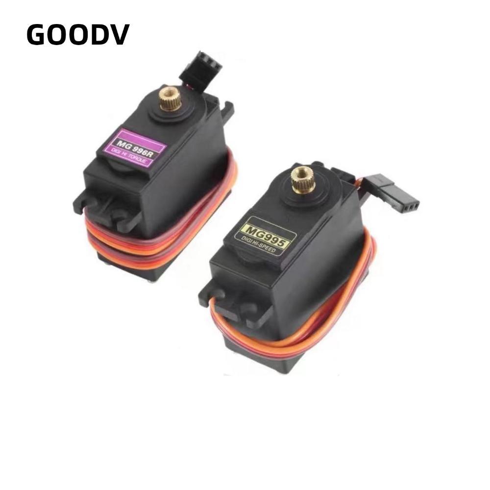 GOODV Digital servo Rocker Thuyền trực thăng tốc độ cao MG995 MG996R servo