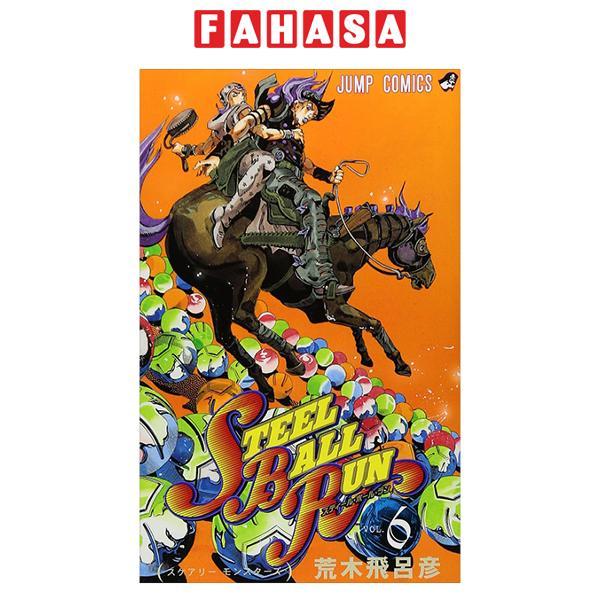 Sách ngoại văn: Steel Ball Run 6 (Japanese Edition)