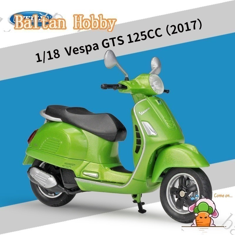 GMR Hobby GH3 M1 hợp kim mô phỏng mô hình hw1 của willy welly 1: 18 vespa 946 bàn đạp xe máy