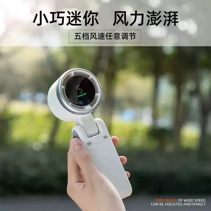 Quạt cầm tay N607 n Xếp chồng Quạt nhỏ ngoài trời x688 Quạt N15 Quạt cầm tay n15 GKZH