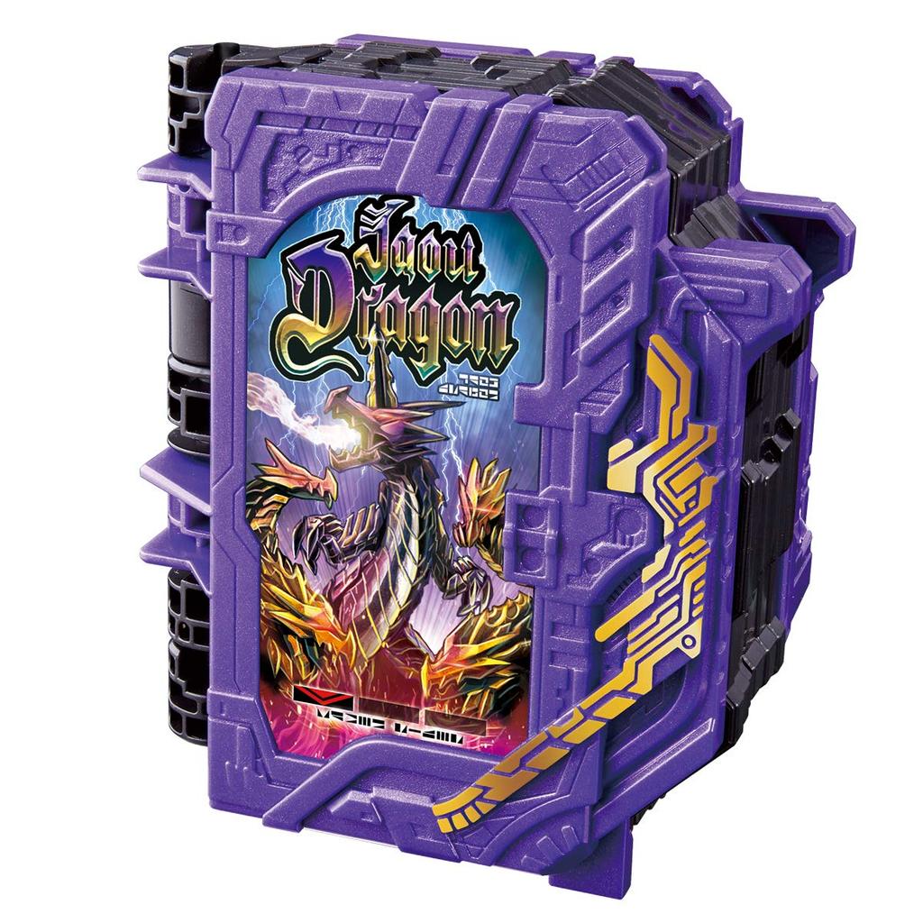 BANDAI Kamen Rider Sabre DX Jaoh Dragon Wonder Ride Book Trực tiếp từ NHẬT BẢN