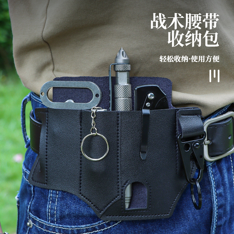 Preferred#Outdoor EDC Storage of camping equipment, outdoor survival eagle beak buckle leather tacti