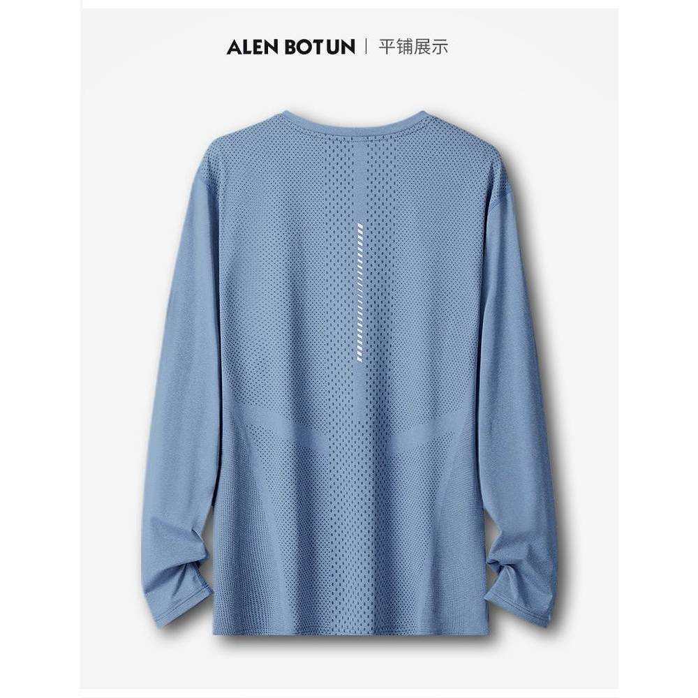 Quick Drying Clothes Men's American Basketball Basketball Clothes T-shirt Sport Running Training Fit