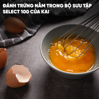 KAI - Select 100 - Đánh trứng - 17.5cm