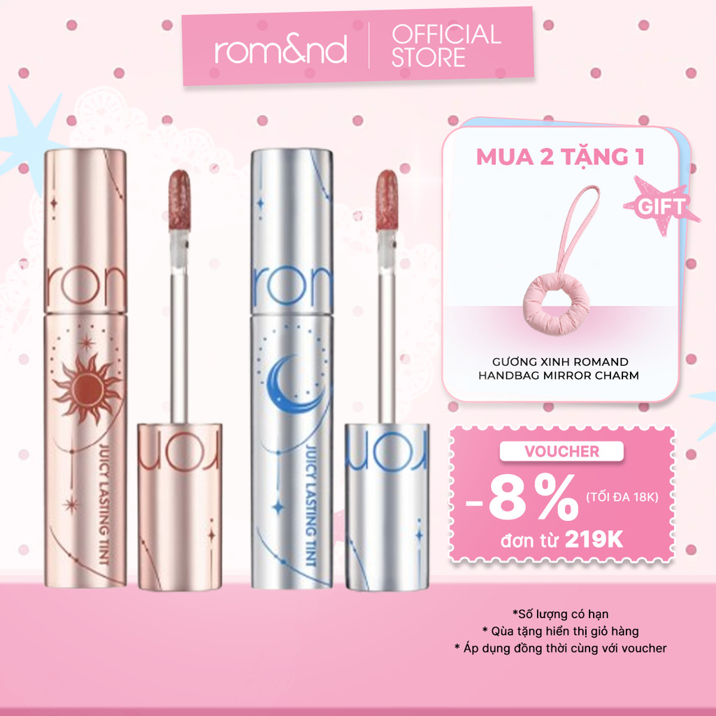 [Rom&nd] [Solunar Edition #23 #24] Son Tint lì Romand Juicy Lasting Tint