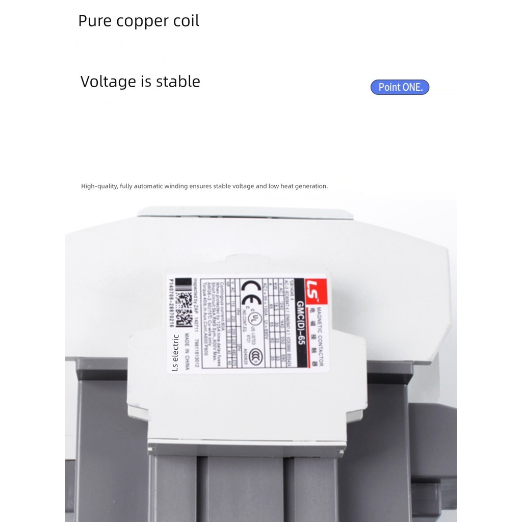 LS Production AC Contactor GMD / GMC (D) -9 / 12 / 18 / 22 / 32 / 40 / 50 / 65 / 75 / 85