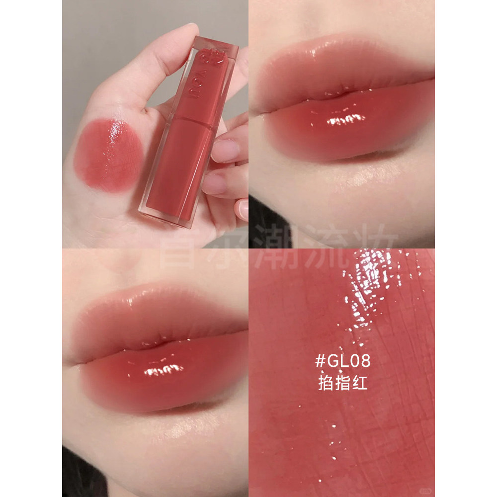 Intoyou Gương Son Môi Chắc Chắn Son Bóng gl08 Dưỡng Ẩm Nước Bóng gl05 Màu Khỏa Thân Thu Đông Thủy Ti