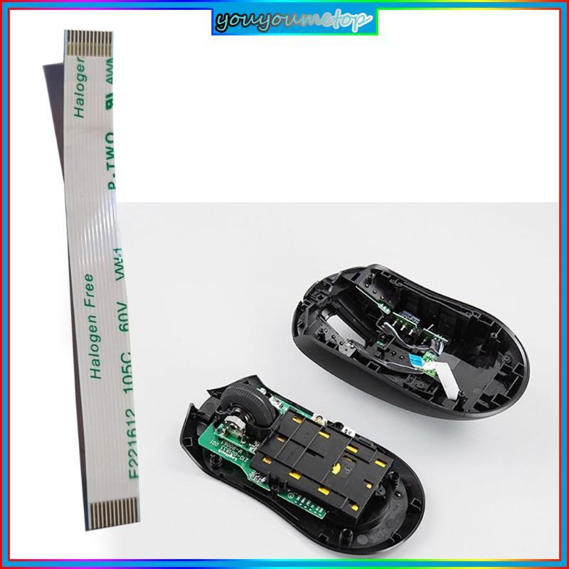 YOUYO Cho G703 G703 G703 Hero Mouse Phím Bên Bo Mạch Chủ Dây Cáp Dây Linh Hoạt