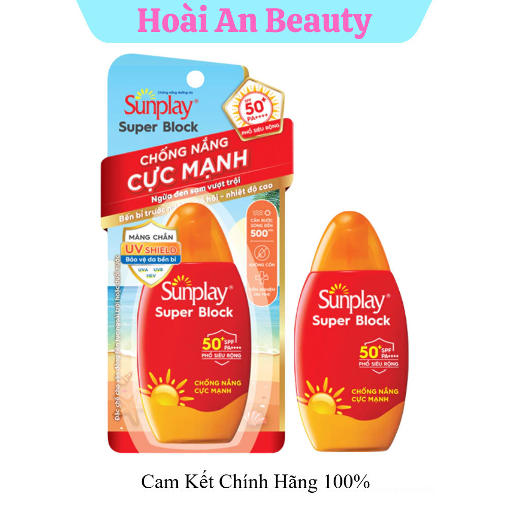 Kem Chống Nắng Sunplay Super Block SPF50+ PA++++ 70g