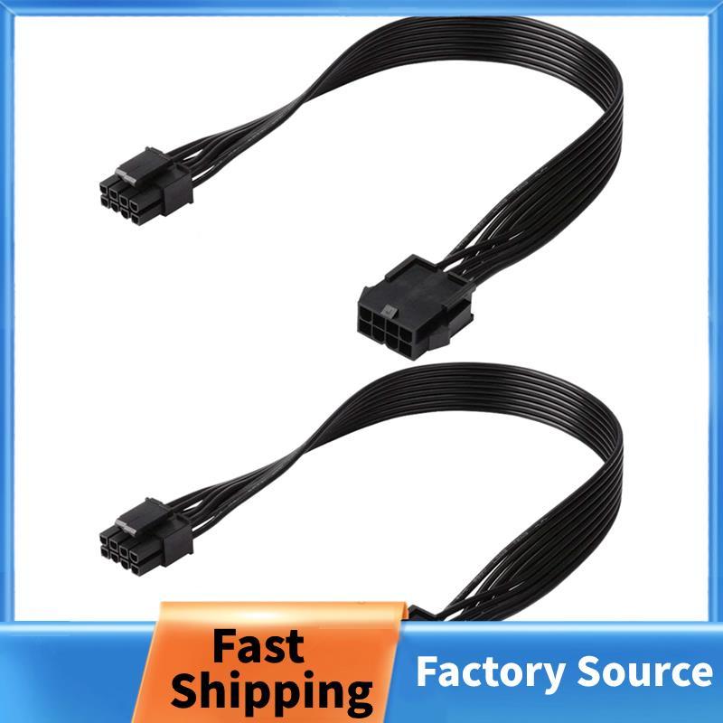 2 Chiếc CPU 8 Pin Cáp Nối Dài Bo Mạch Chủ ATX CPU 8 Pin Nữ Đến 8 (4 + 4) Pin Nam Cáp Nối Dài Cho Ngu