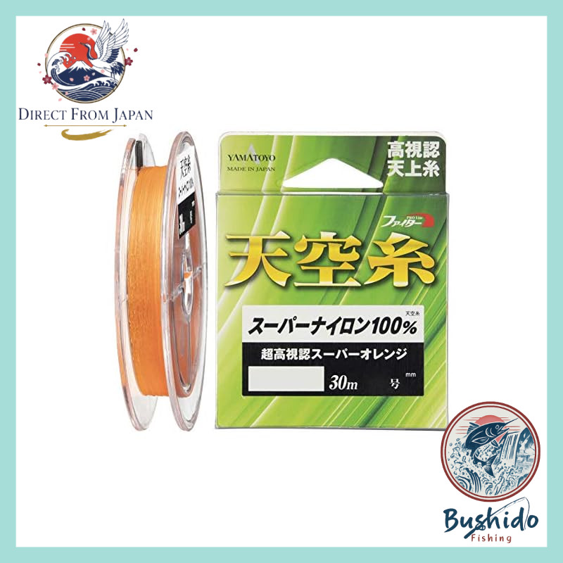 YAMATOYO Nylon Line - Nylon Sky Line 30m Size 0.8, Orange