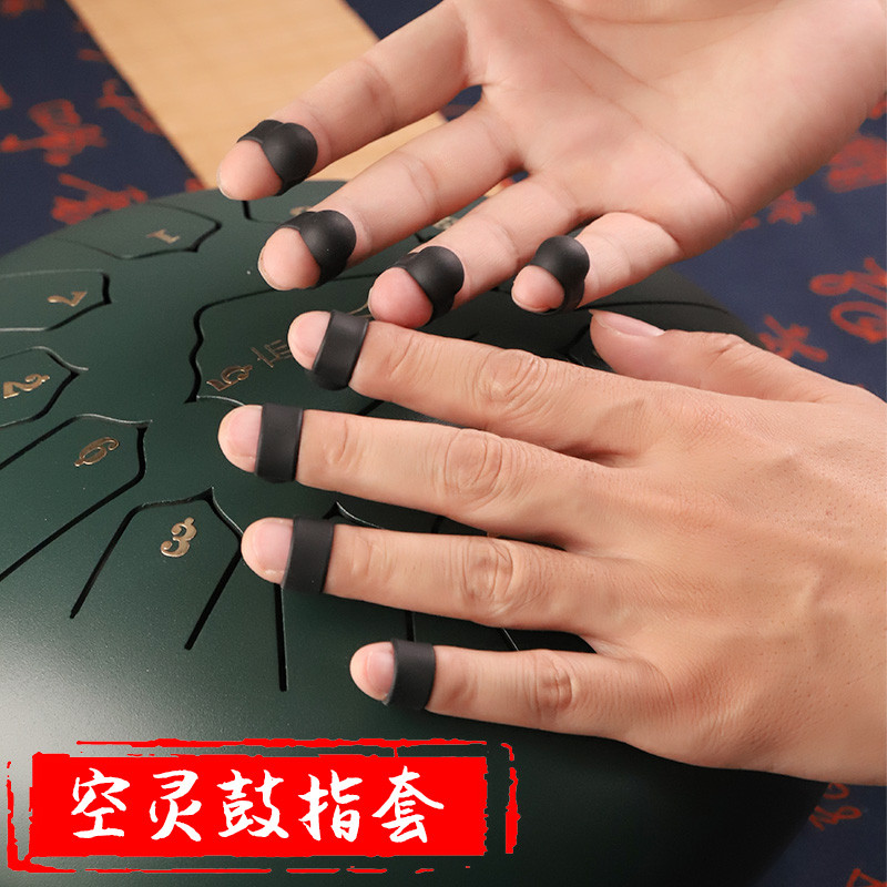 Ethereal Trống Ngón Tay Thép Lưỡi Đĩa Tay Quên Màu Không Lo Lắng Ethereal Lotus Trống Ngón Tay Bao E