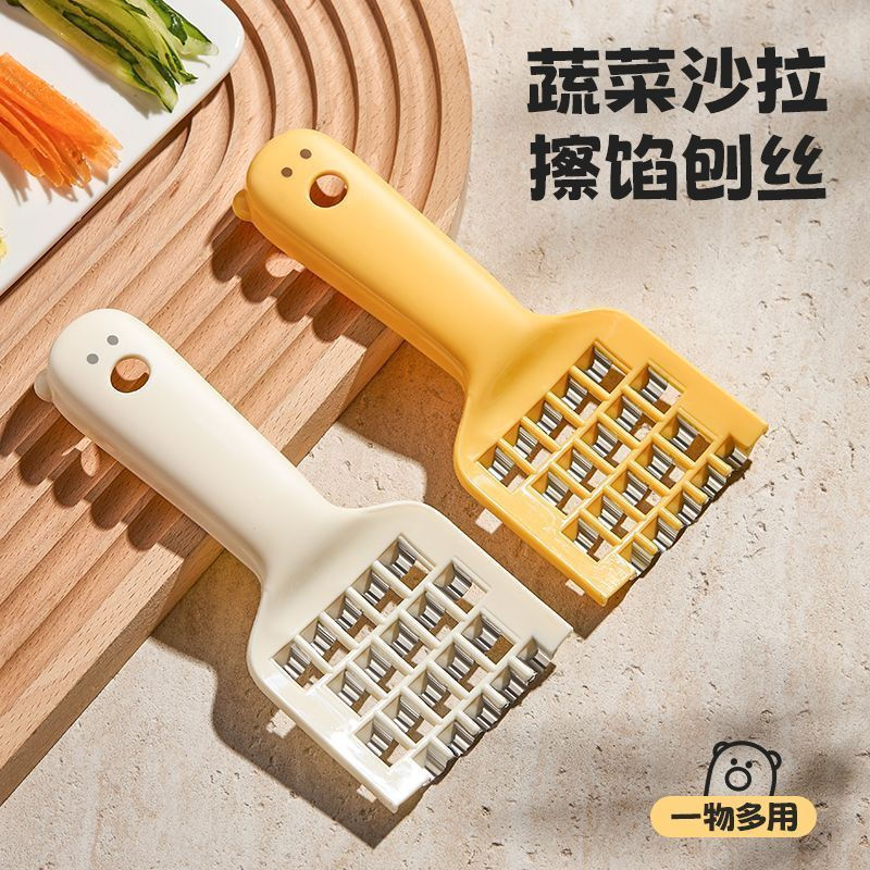 New kitchen gadget for cutting vegetables and making dumplings, manual and for home use12y Multi-fun