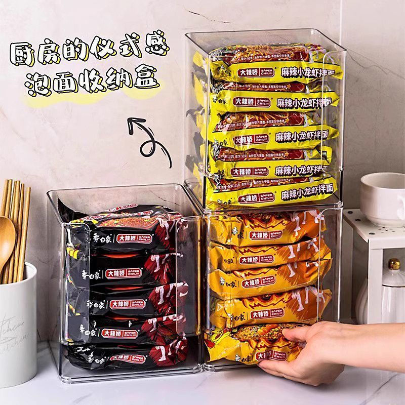 Innovative Transparent Instant Noodle Organizer Storage Cabinet, Household Right-Angle Multifunction