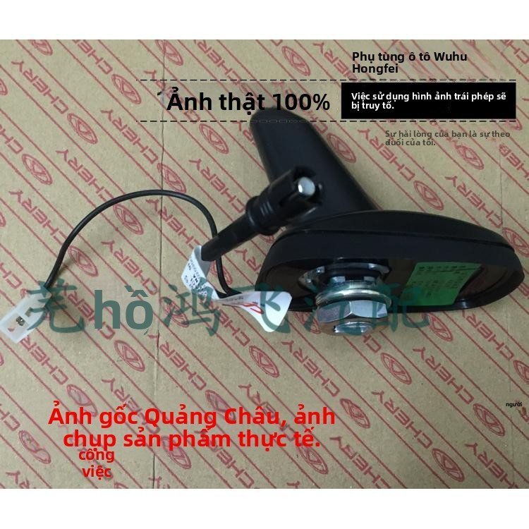 Ăng-ten vây cá mập xe Chery Tiggo 3/5/E3 định vị GPS bền đẹp thẩm mỹ lắp đặt dễ dàng