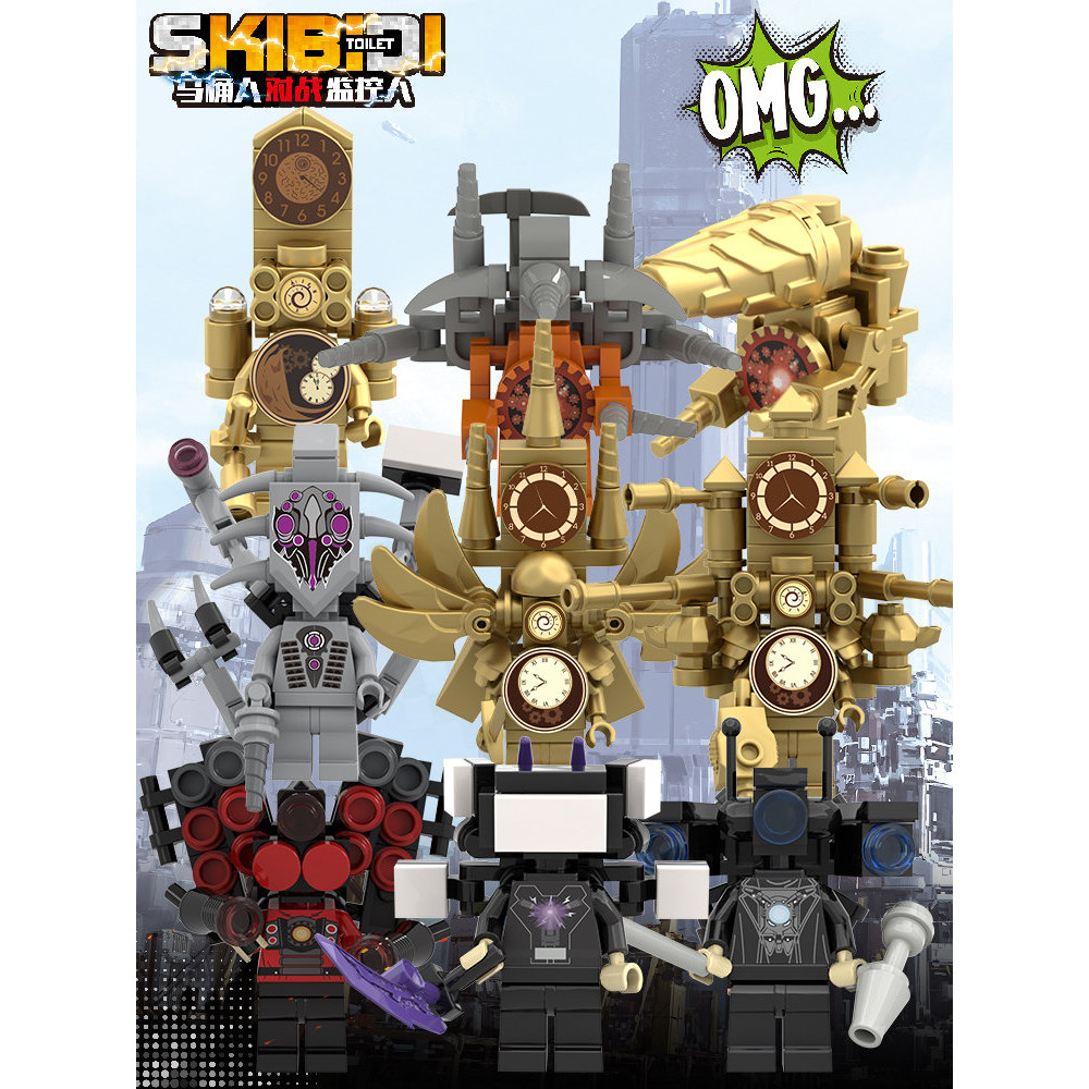 mô hình lego lego skibidi toilet Đồ chơi rời hình người đi vệ sinh và người giám sát, đồ chơi xếp hì